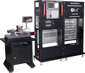 亞龍教育裝備 新聞資訊 競賽通知