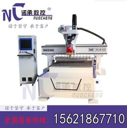 濟南板式家具廠怎么選擇 數控開料設備多少錢一臺