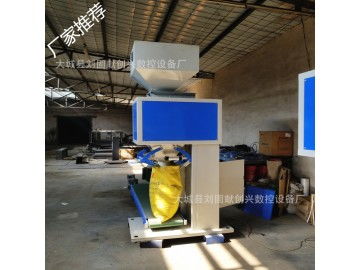 萍鄉(xiāng)小型顆粒包裝機視頻 供應產(chǎn)品 大城縣劉固獻創(chuàng)興數(shù)控設備廠