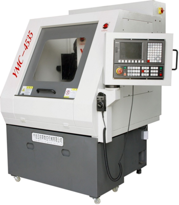 一鳴數控 YMC-4535數控雕銑機_YMC-4535數控雕刻機價格_世界工廠網