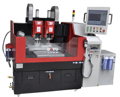 深圳市聯合大宇數控設備-五金、工具-