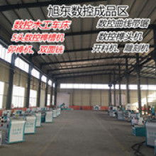 高密市旭東機械廠 供應產品