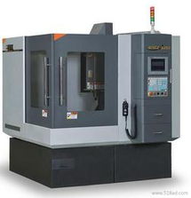 金屬成型設備批發 可靠的金屬成型設備廠家貨源 供應信息