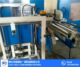 天津雙端銑 雙端銑廠 一涵機械 推薦商家