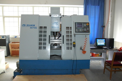 數(shù)控銑削實訓室