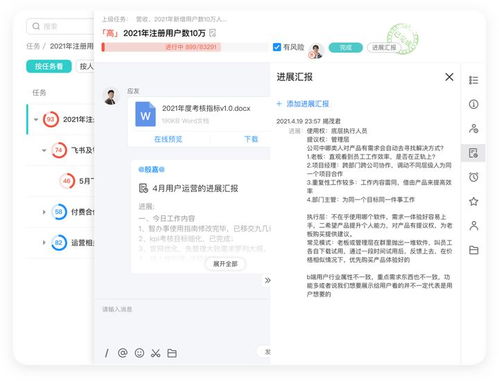 7款Windows高效軟件 每個都是精品，請低調使用